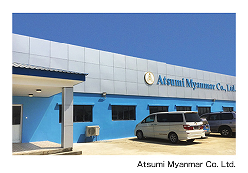 ATSUMI Myanmar