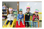 ATUMI Fashion Child care support